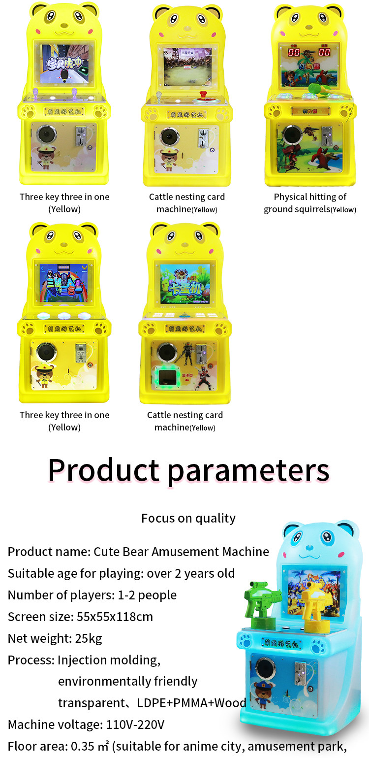 Arcade Race Car Machine Coin Mall Machine Children Wandering Car God Racing Game