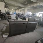 Non standard carton machine # decorative works # food carton # disposable lunch