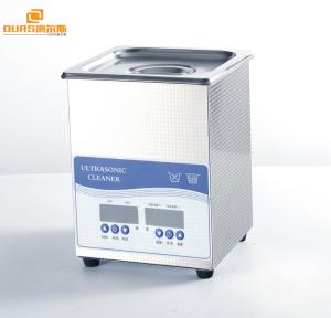 Quality Stainless Steel Ultrasonic Cleaner ARS-XQXJ-002H With Basket For Glasses And Jewellery Cleaning wholesale