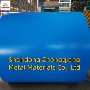 Quality ID 508mm / 610mm PPGI Coil JIS Standard Zinc Coating 40g/M2 To 275g/M2 wholesale