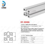 Industrial aluminum alloy profile dy-3030g frame support assembly line