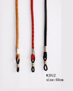 Quality Soft Nylon Neoprene Eye Glass String Holder Sports Sunglasses Strap wholesale