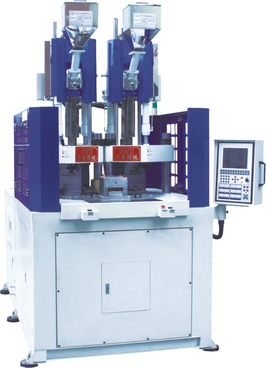 240ton Double Color / Material Injection Molding Machine Vertical For Handle