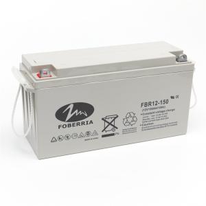 Quality Solar Rechargeable Ups 12v Battery Rechargeable 150AH wholesale