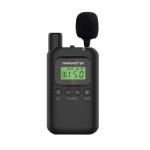 The audio guide Channels Is Sold Directly From The Manufacturer At A Very