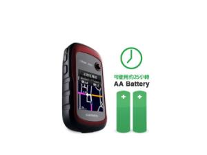China Garmin ETrex 309x Outdoors Handheld High Precision GPS on sale