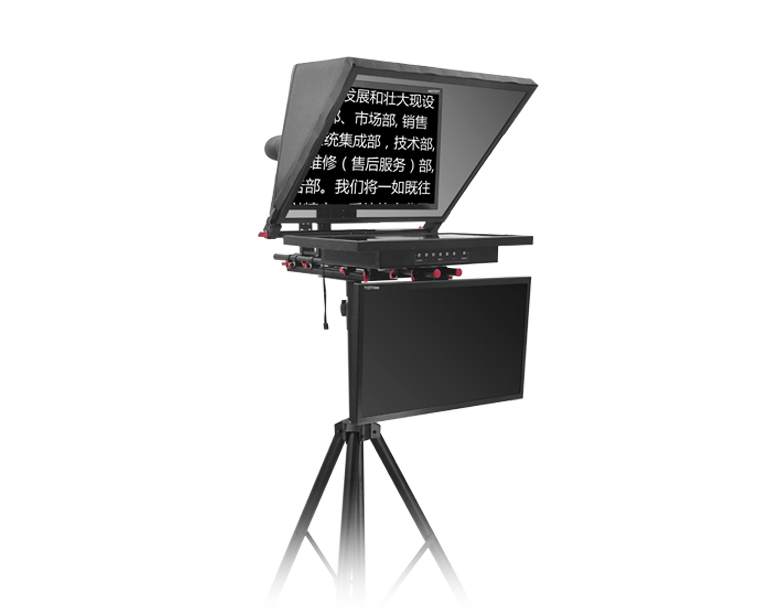 24M2H 24 inch Built-in Prompter Computer for Speech Studio Dual Screen Teleprompter