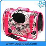 China Factory Hot Sale Pet Dog Cat Travel Carrier Bag Wholesale