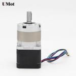 2.93/2.5V Hybrid 1.33/1.5A Geared Stepper Motor Length 34/40mm Nema 17 for