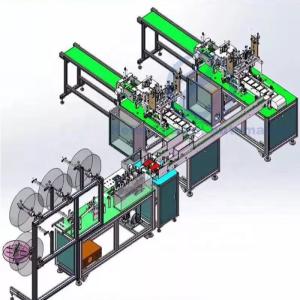 Quality 175 * 95mm Face Mask Manufacturing Machine Touch Screen Easy Safe Operation wholesale