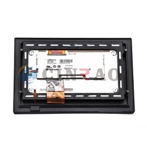 Quality 7 Inch LB070WV8(SL)(01) LB070WV8-SL01 LCD Car Panel wholesale