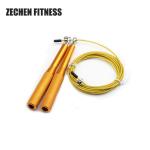 High Speed Jump Rope Steel Cable Adjustable Weighted Aluminum Handle