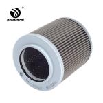 130mm Height Hydraulic Oil Suction Filter 4285577 4190987 30168024500