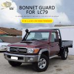 Clear Car Hood Guard 100% Tested Quality ROHS Certified