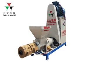 Quality Firewood Biomass Briquette Making Machine wholesale