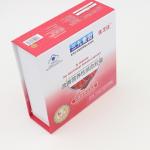 cosmetic box, gift box,toothpaste box,Logo Printed boxes , paper box,cloth box