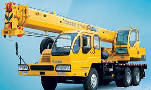 Quality XCMG Truck Crane QY16D wholesale
