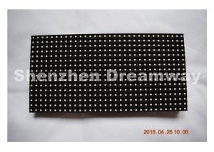 Quality 1/2 Scan P8 Outdoor LED Display Module Nationstar LED 7500 Nits Luminance SMD3535 wholesale