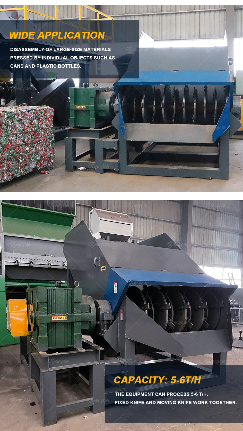 Aluminum Can Bale Opening Machine 5000-6000kg/h Bale Breaker Machine