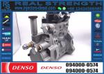 Engine parts 6D125 6D125-5 6D125E-5 Fuel Injection Pump 094000-0574 6251-71-1121