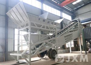 Quality Construction 100m3/H 98kw Mobile Concrete Batching Plant wholesale