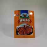 PE 120 Micron 250mmx180mm Three Side Seal Bag