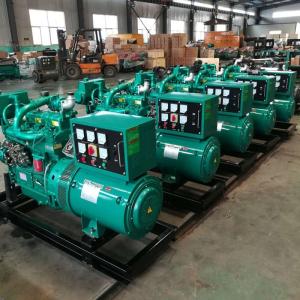 Quality Water Cooling LPG Propane Generator 22 KW Gas Generator wholesale