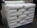 Dried Vital Wheat Gluten PowderFor Aquaculture Feedstuff Processing