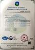 Hefei Yougao Technology Co., Ltd. Certifications