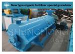 380V 8mm Organic Fertilizer Granulator Machine Animal Manure