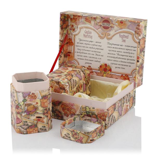 Cosmetics perfume gift box customized large beautiful simple gift box clothes