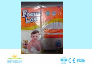 Quality Soft And Dry Clothlike Printed Newborn Baby Diapers With Non Woven Surface Samples wholesale