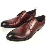 Wine Red Rismart Mature Men's Oxfords Shoes Stylish Dress Leather Shoes