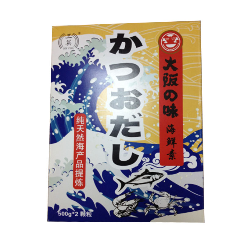 Pure Broth Shaved Sushi BQF Freezing Process and No Added Ingredients for Good Taste