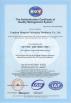 Longkou City Hongrun Packing Machinery Co., Ltd. Certifications