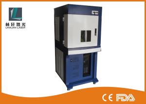 Quality Pollution Free UV Laser Marking Machine 0.01 Mm Accuracy For Electronic Products wholesale