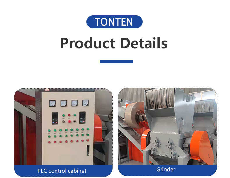 Copper Wire Granulator Copper Rice Separator Cable Recycling Machine
