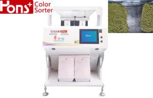 Quality High Effective Mung Beans CCD Color Sorter Remote Controlled wholesale