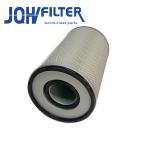 Komatsu PC200-3 Excavator Air Filter 600-181-2300 600-181-2311 P181139 P159036