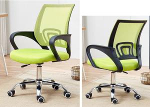 Quality High Back Swivel Executive Ergonomic Adjustable Office Chair wholesale