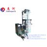 Buy cheap pure cooking oil packaging machine with three four sides small sachet from wholesalers