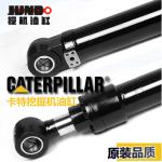 JCB JS220 hydraulic cylinder JCB excavator parts