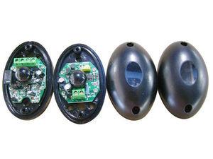Quality ABO series single-beam active infrared sensor wholesale