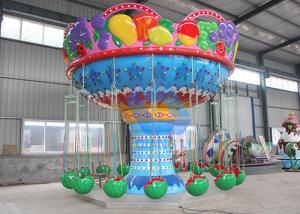 Quality Kids Sky Swing Ride Amusement Park Games Watermelon Flying Chair Ride wholesale
