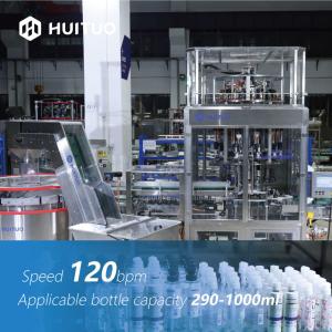 Quality Huituo Rotary 10 Head Full Servo Lotion Pump Capping Machine wholesale