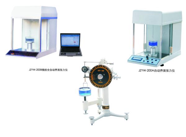 Water / Oil Surface Tension Machine , JZHY-180 Surface Tension Measurement