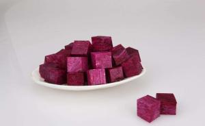 Quality IQF Frozen Purple Sweet Potato Cube 10 x 10 x 10 mm wholesale
