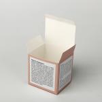 7.5cm Skincare Cream Packaging Box For Makeup Products Pink Paper Box3