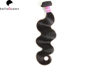 Quality 7A Unprocessed 100% Brazilian Virgin Human Hair Body Wave Hair Extension wholesale