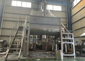 Quality Ss316 Grain Powder Machine For Foodstuff Industry Fluidity Material wholesale
